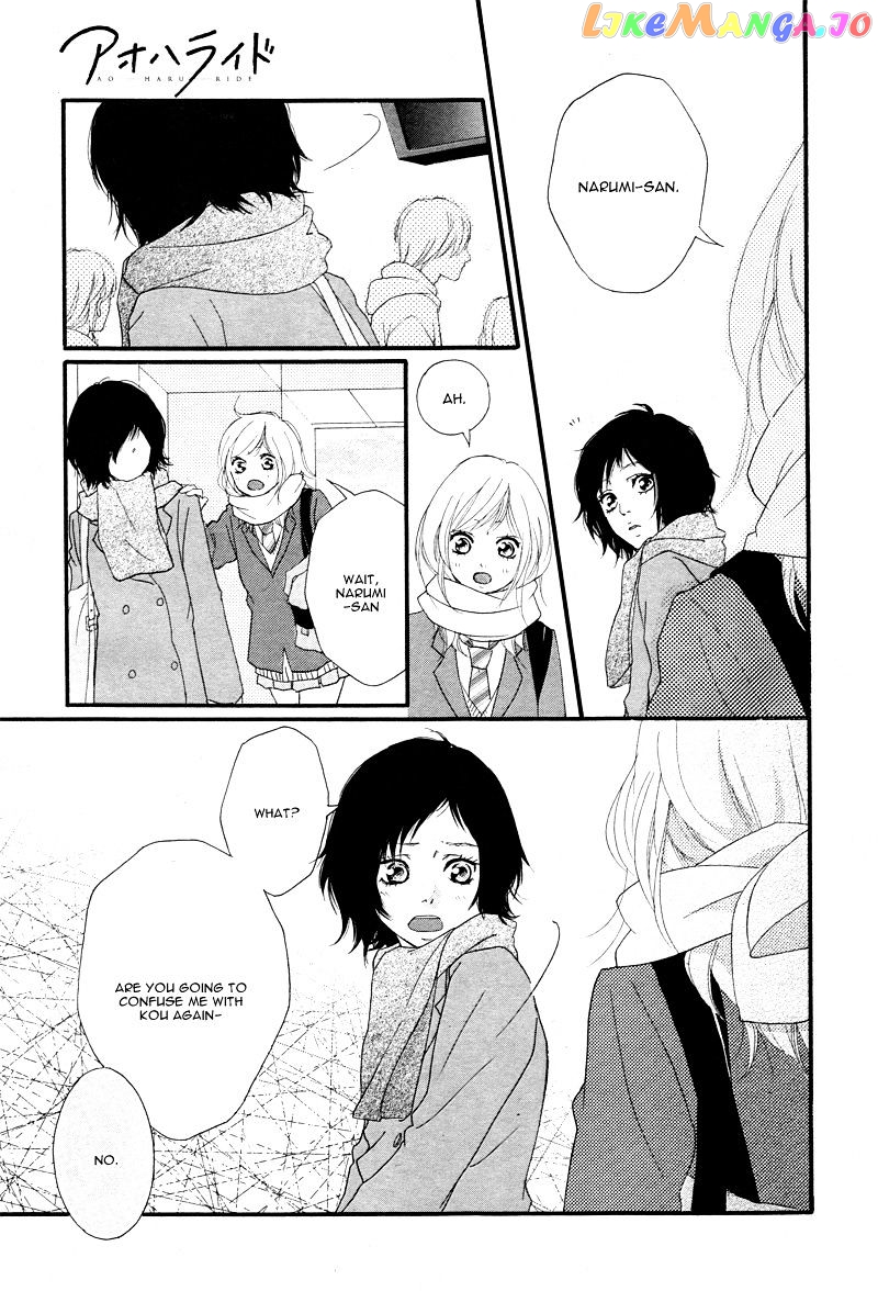 Ao Haru Ride, Chapter 35 image 19